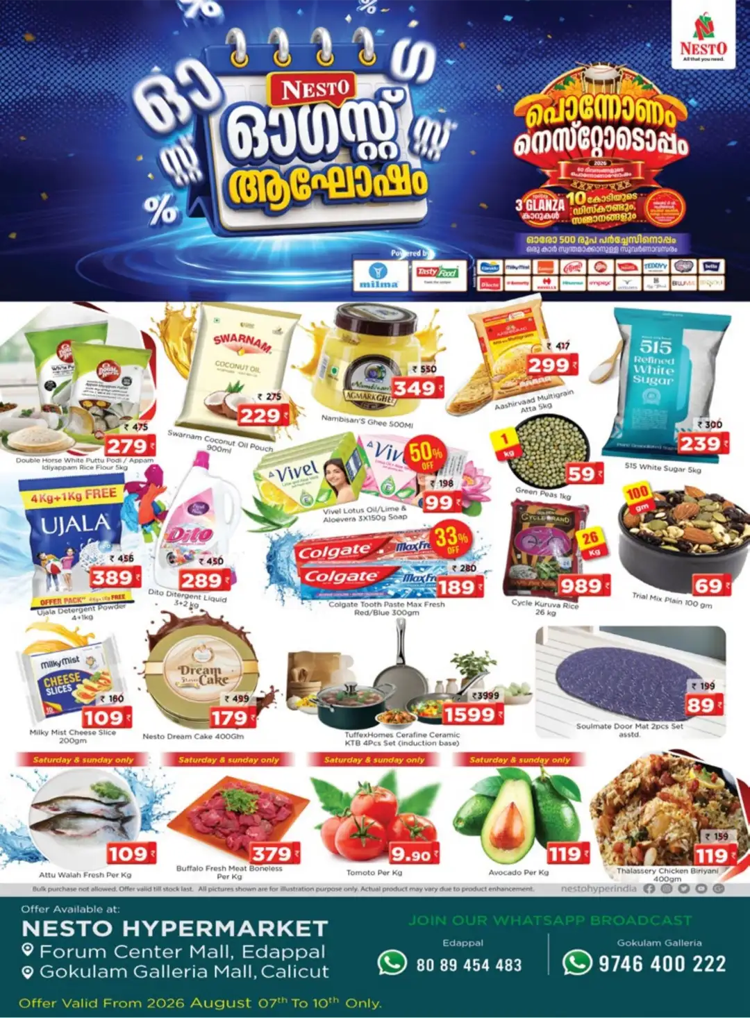 Nesto Calicut Offers | Supermarket & Electronics Deals page 1