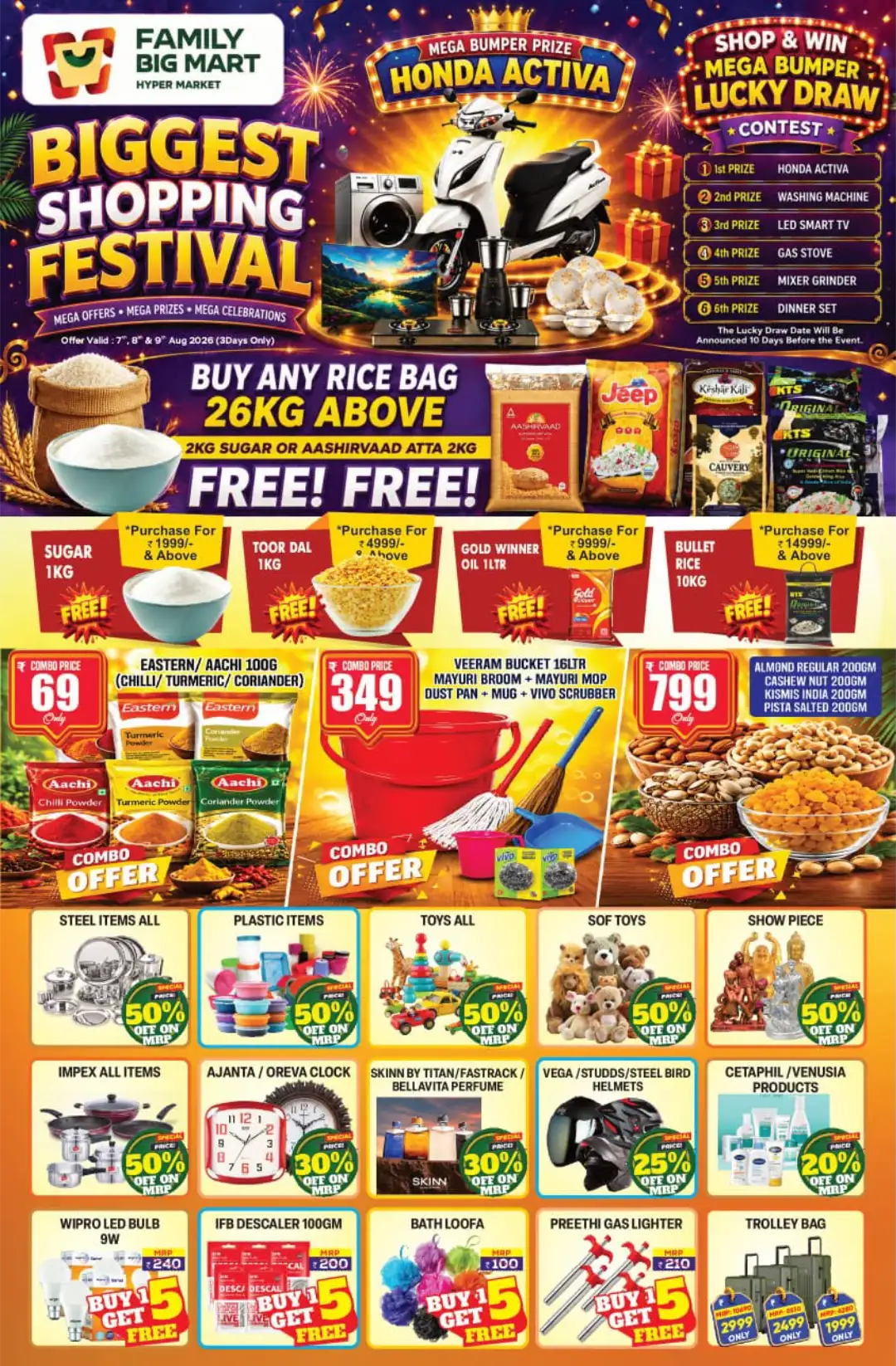 Family Big Mart Attibele Biggest Shopping Festival Offers page 1