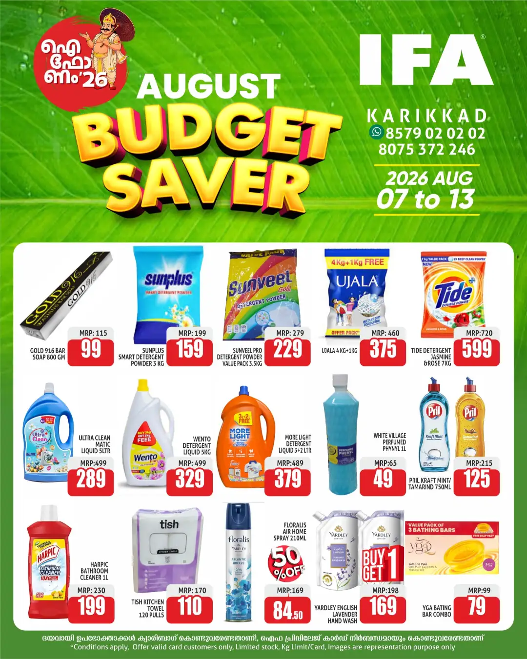IFA Karikkad August Budget Saver Offers | Latest Deals page 4