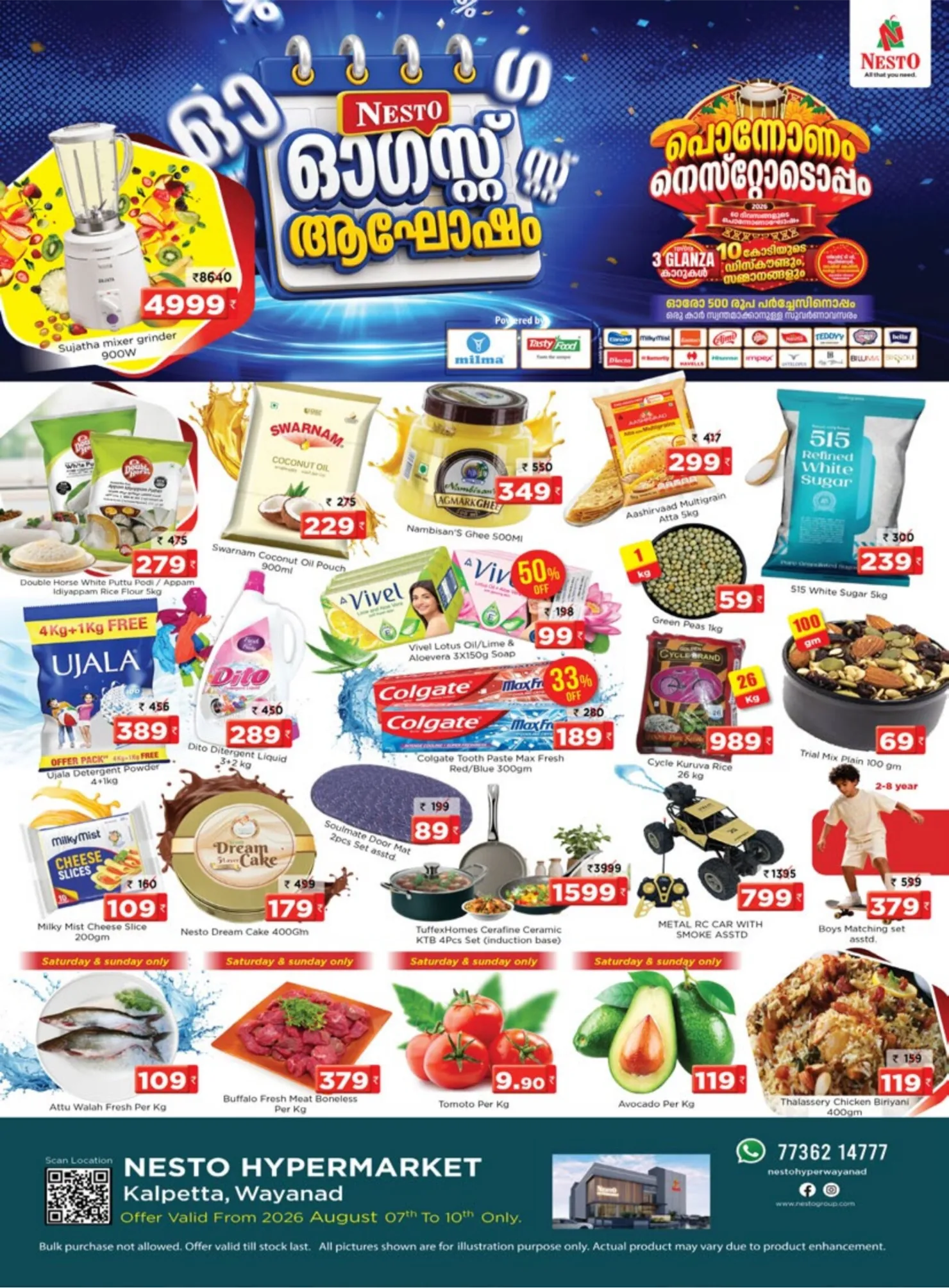 Nesto Kalpetta Offers Today | Grocery & Electronics Deals page 1