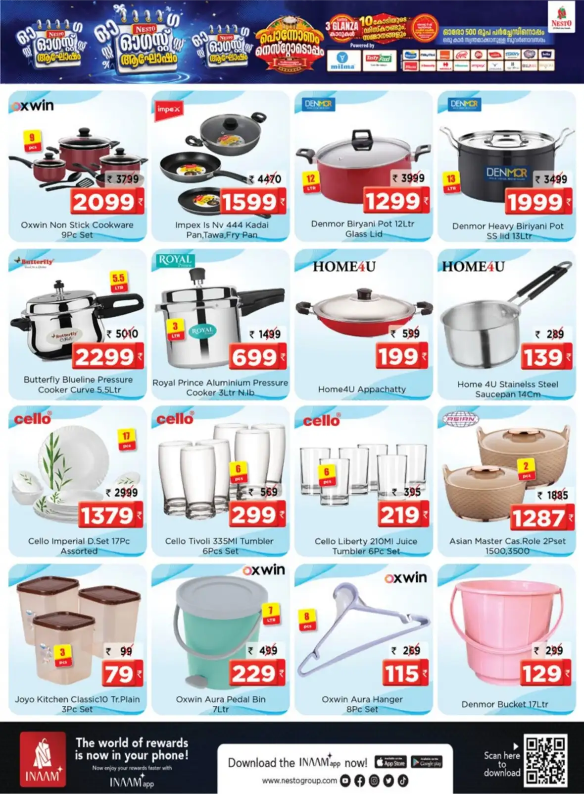 Nesto Kalpetta Offers Today | Grocery & Electronics Deals page 14