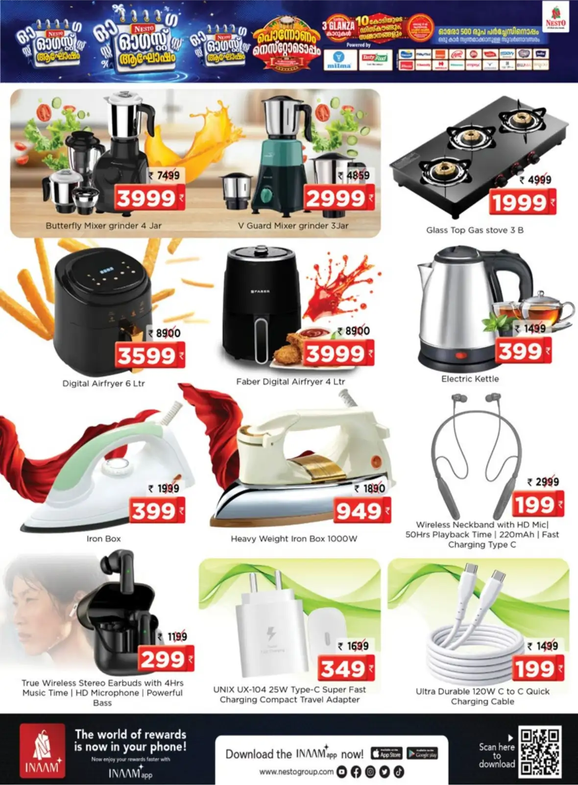 Nesto Kalpetta Offers Today | Grocery & Electronics Deals page 15