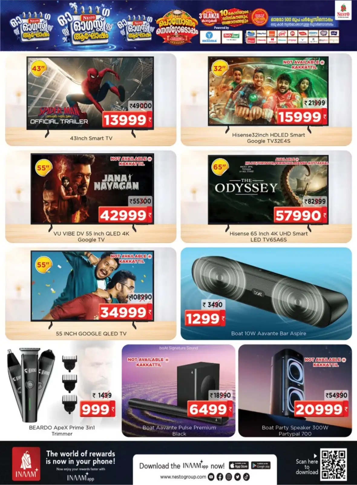 Nesto Kalpetta Offers Today | Grocery & Electronics Deals page 16
