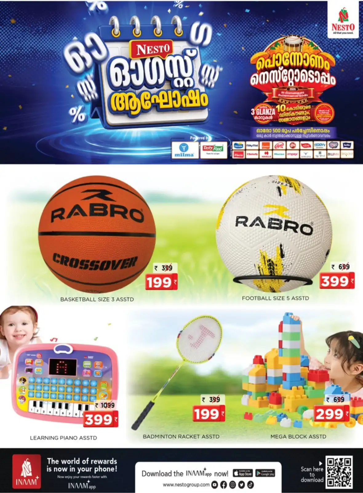 Nesto Kalpetta Offers Today | Grocery & Electronics Deals page 18