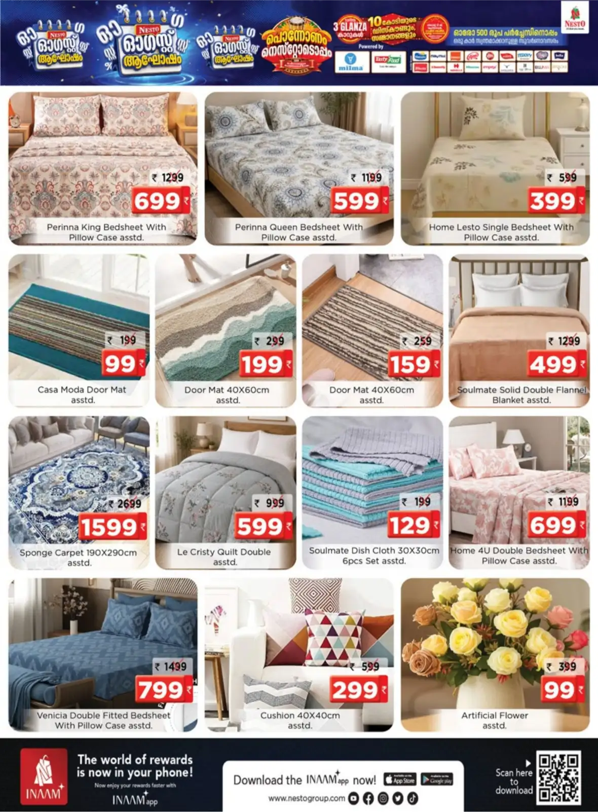 Nesto Kalpetta Offers Today | Grocery & Electronics Deals page 20