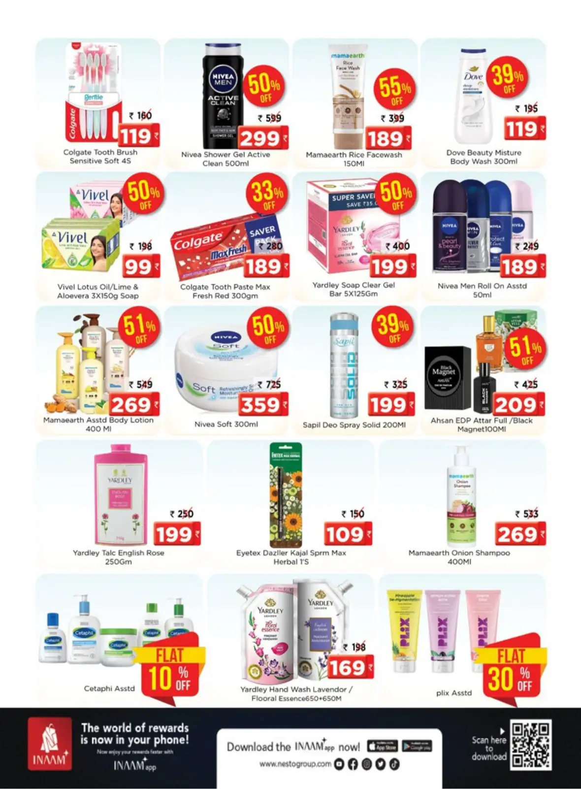 Nesto Kannur Offers Today | Home & Kitchen Deals page 12