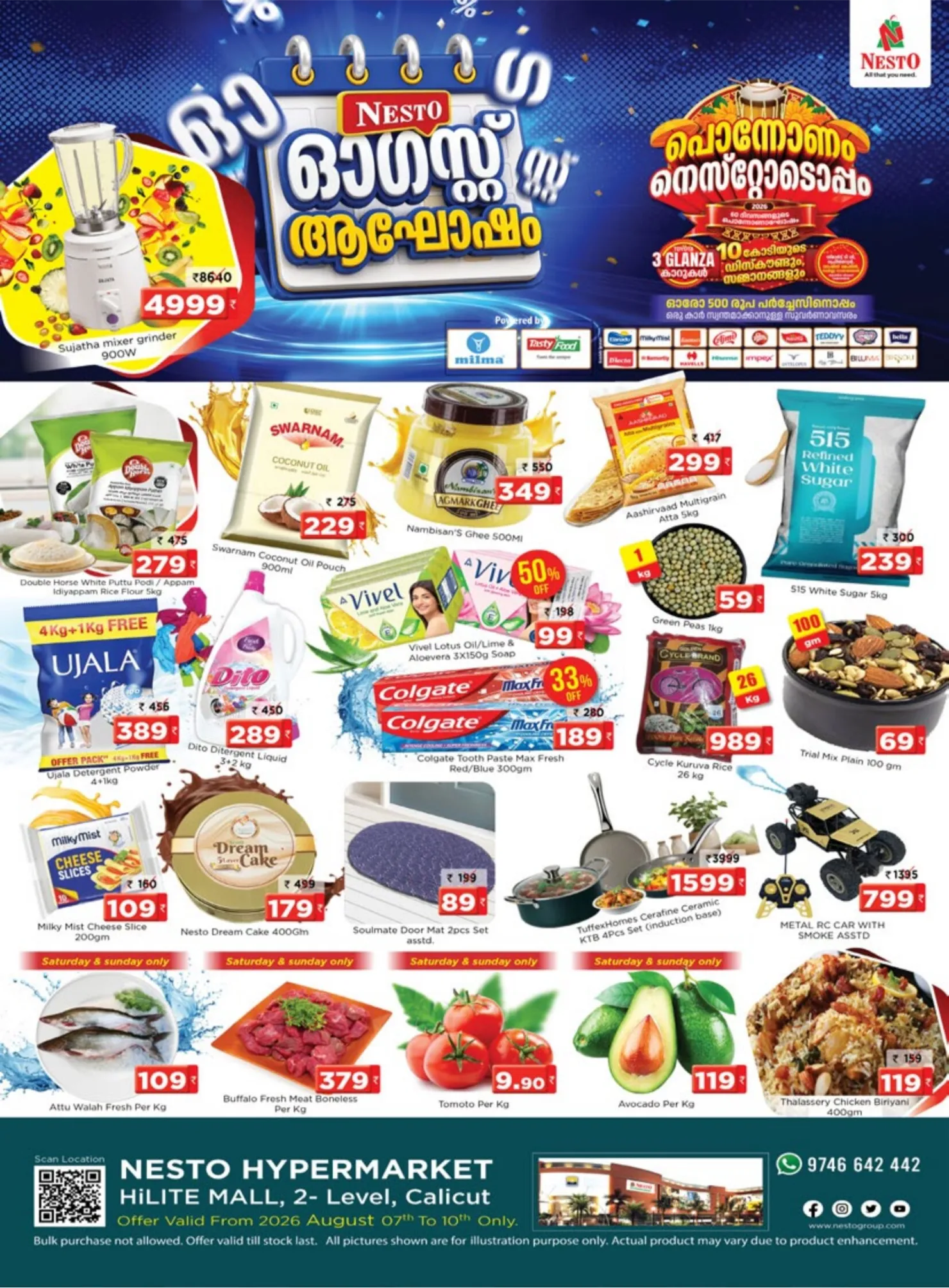 Nesto Calicut HiLITE Mall Offers | Latest Deals page 1