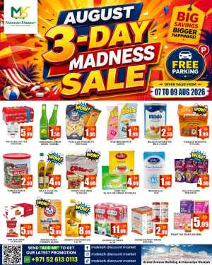 Makkah Market Sharjah Offers | 3-Day Madness Sale flyer cover