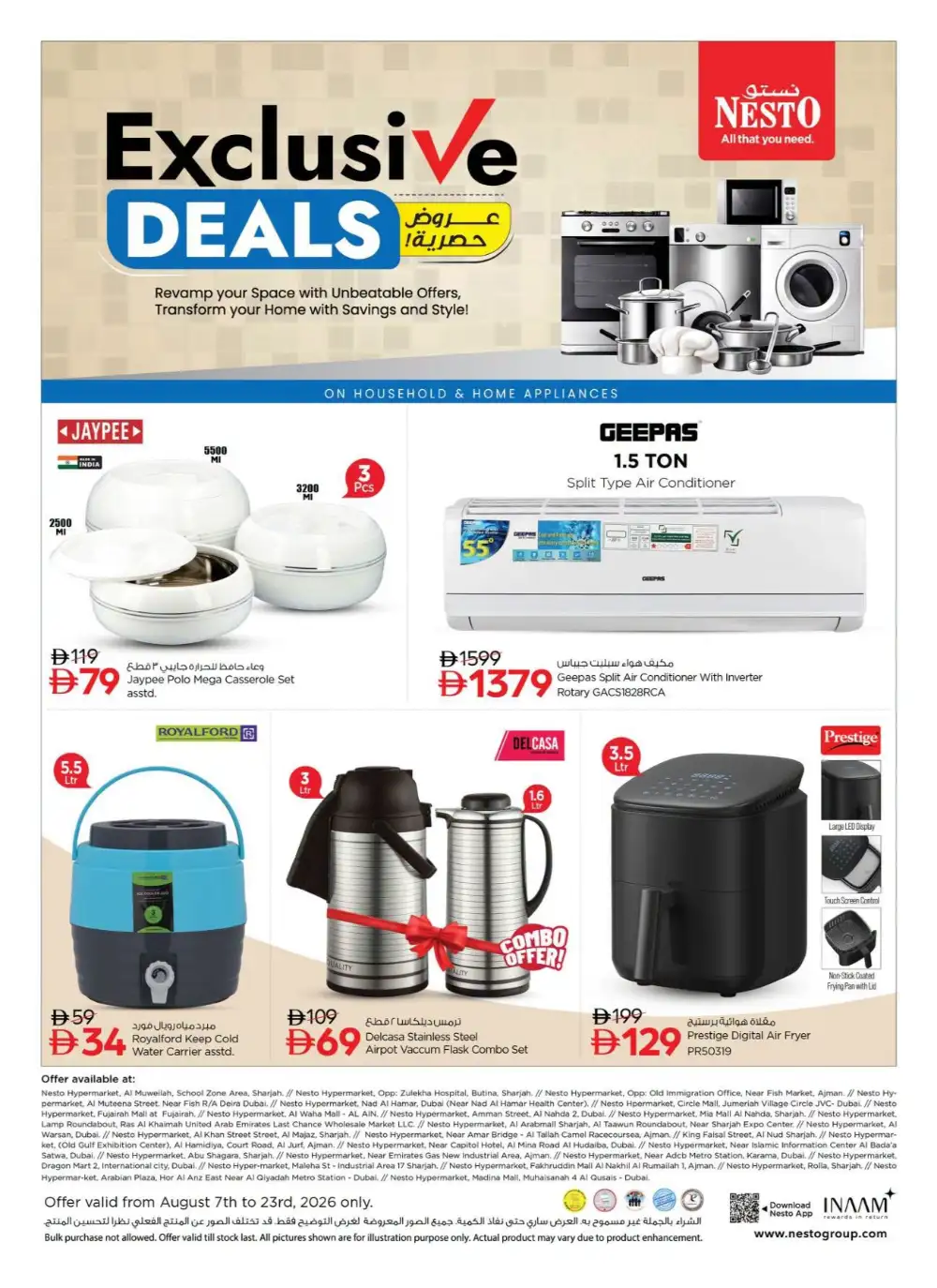 Nesto UAE Exclusive Deals | Home Appliances Offers page 12