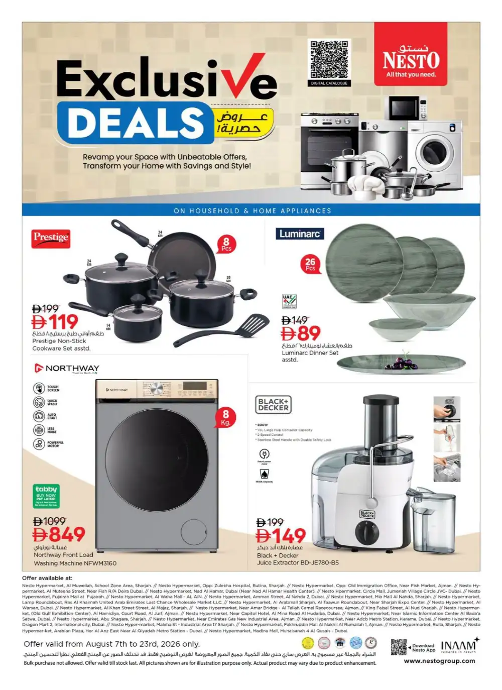 Nesto UAE Exclusive Deals | Home Appliances Offers page 1