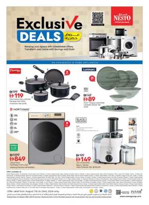 Nesto UAE Exclusive Deals | Home Appliances Offers flyer cover