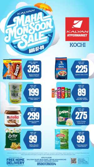 Kalyan Kochi Offers Today | Maha Monsoon Sale Deals flyer cover