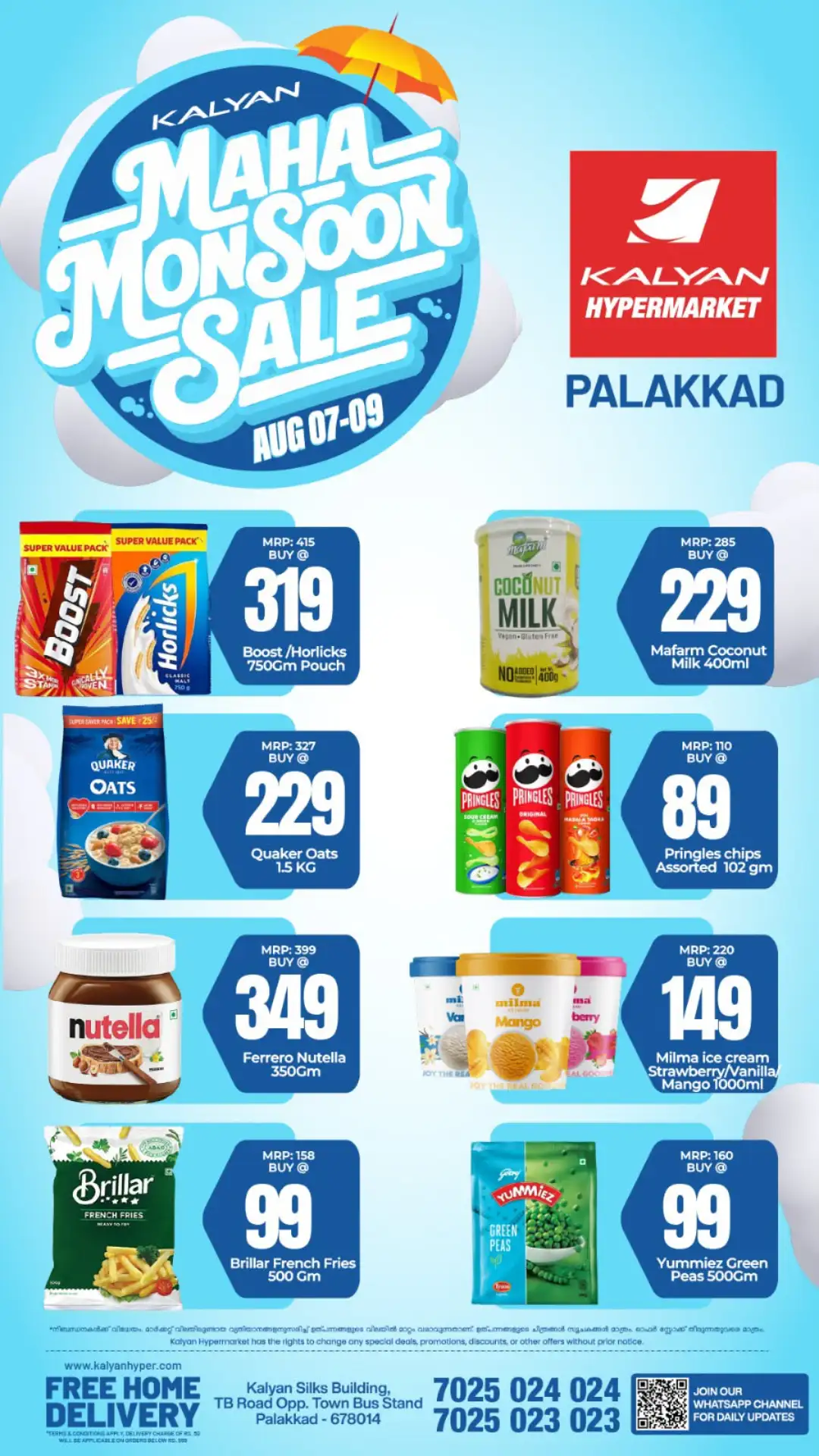 Kalyan Palakkad Offers Today | Maha Monsoon Sale Deals page 1