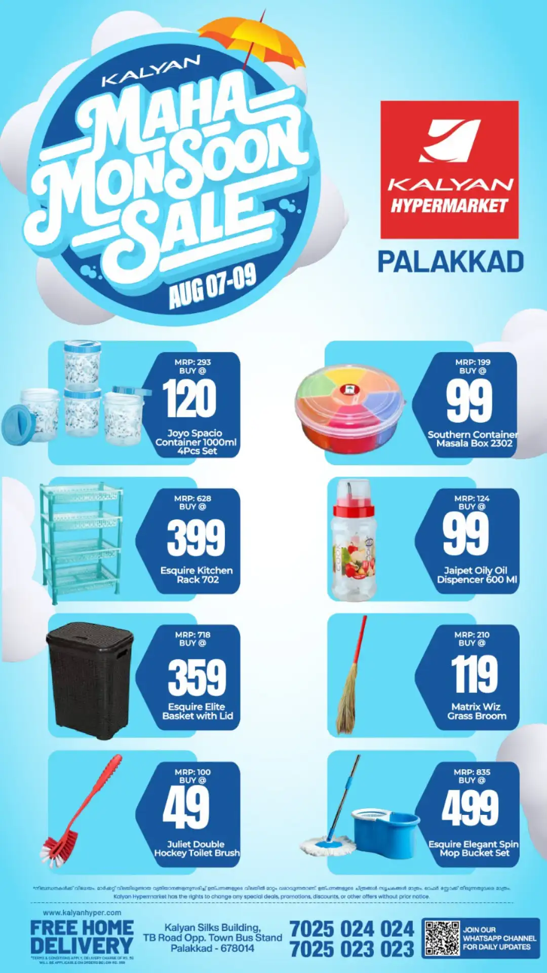 Kalyan Palakkad Offers Today | Maha Monsoon Sale Deals page 3