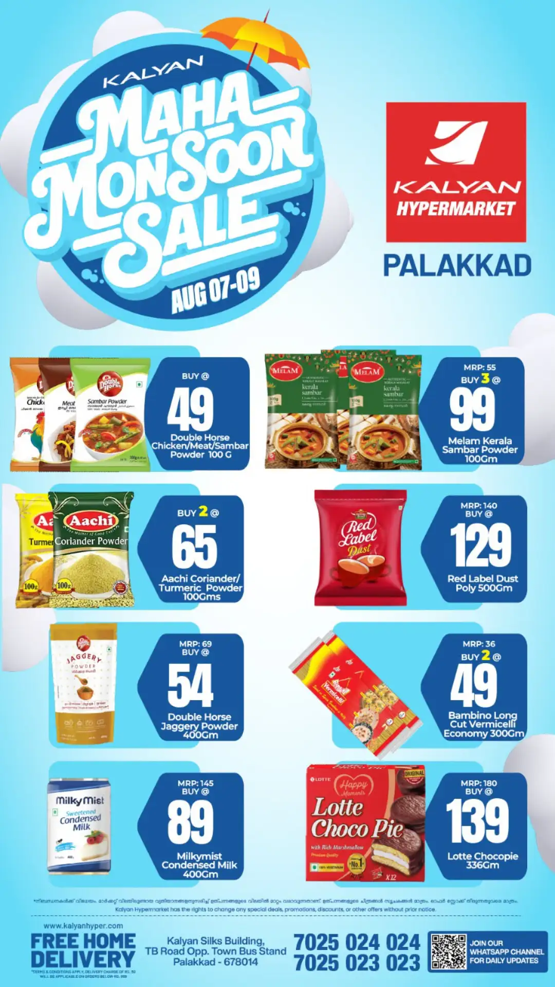 Kalyan Palakkad Offers Today | Maha Monsoon Sale Deals page 5