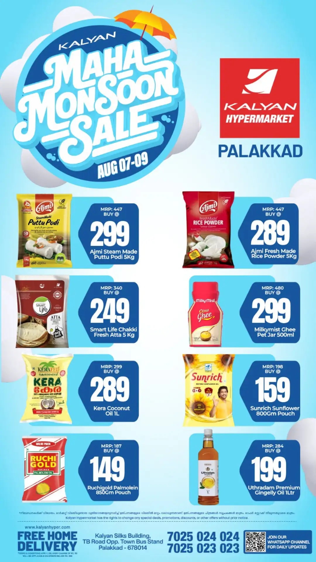 Kalyan Palakkad Offers Today | Maha Monsoon Sale Deals page 6