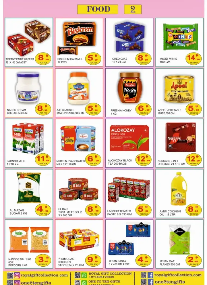 Royal Gift Collection Abu Dhabi Offers | Back to School page 2