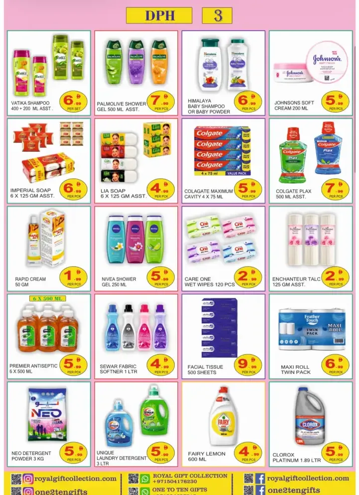 Royal Gift Collection Abu Dhabi Offers | Back to School page 3