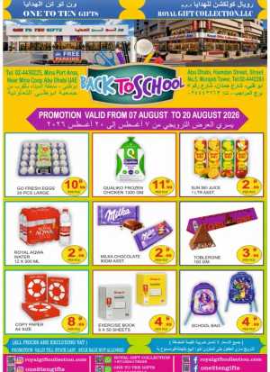 Royal Gift Collection Abu Dhabi Offers | Back to School flyer cover