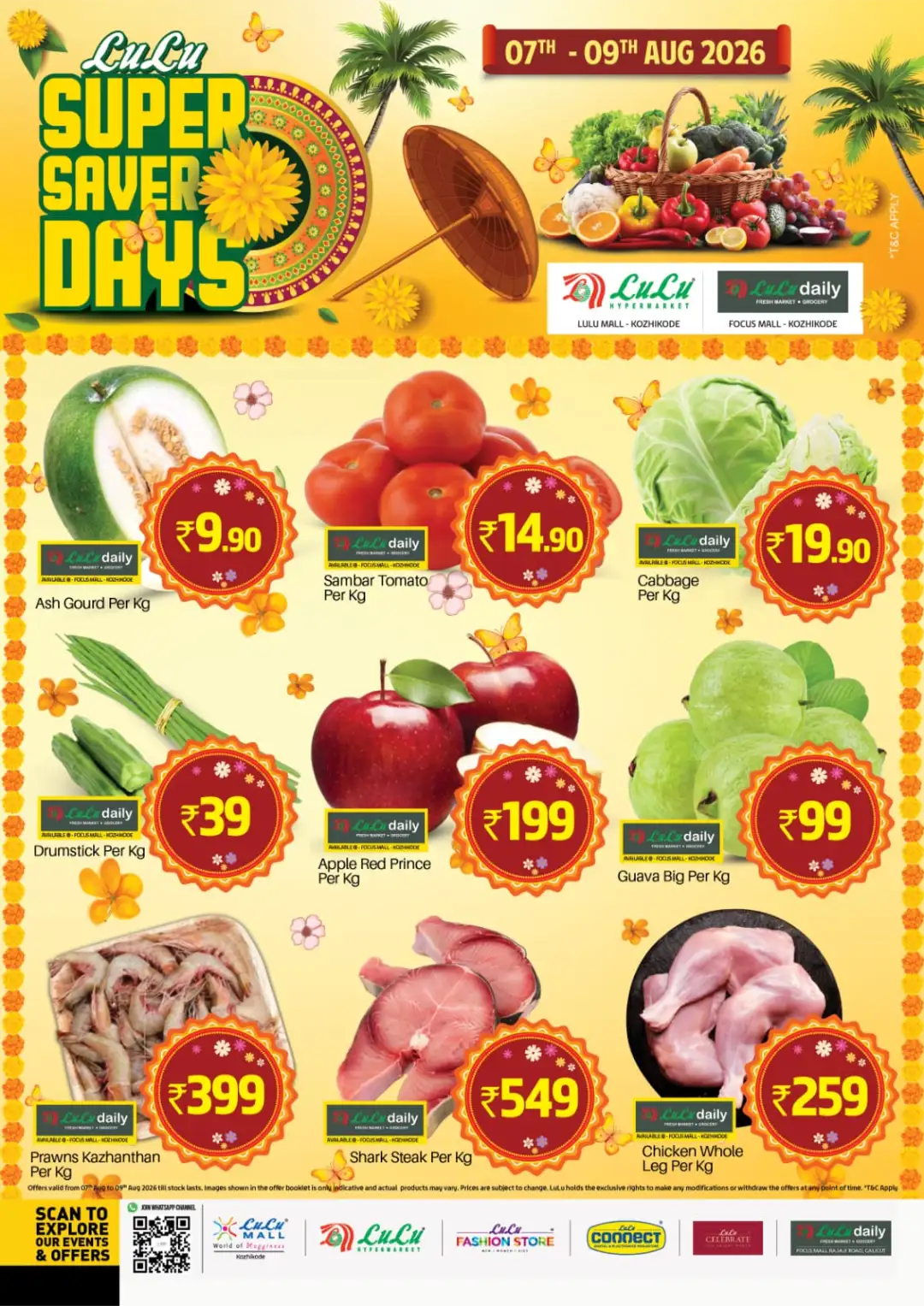 LuLu Kozhikode Offers Today | Super Saver Days Deals page 1
