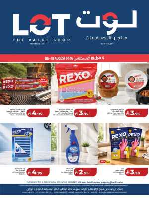 LOT The Value Shop Home Offers | Latest Deals flyer cover