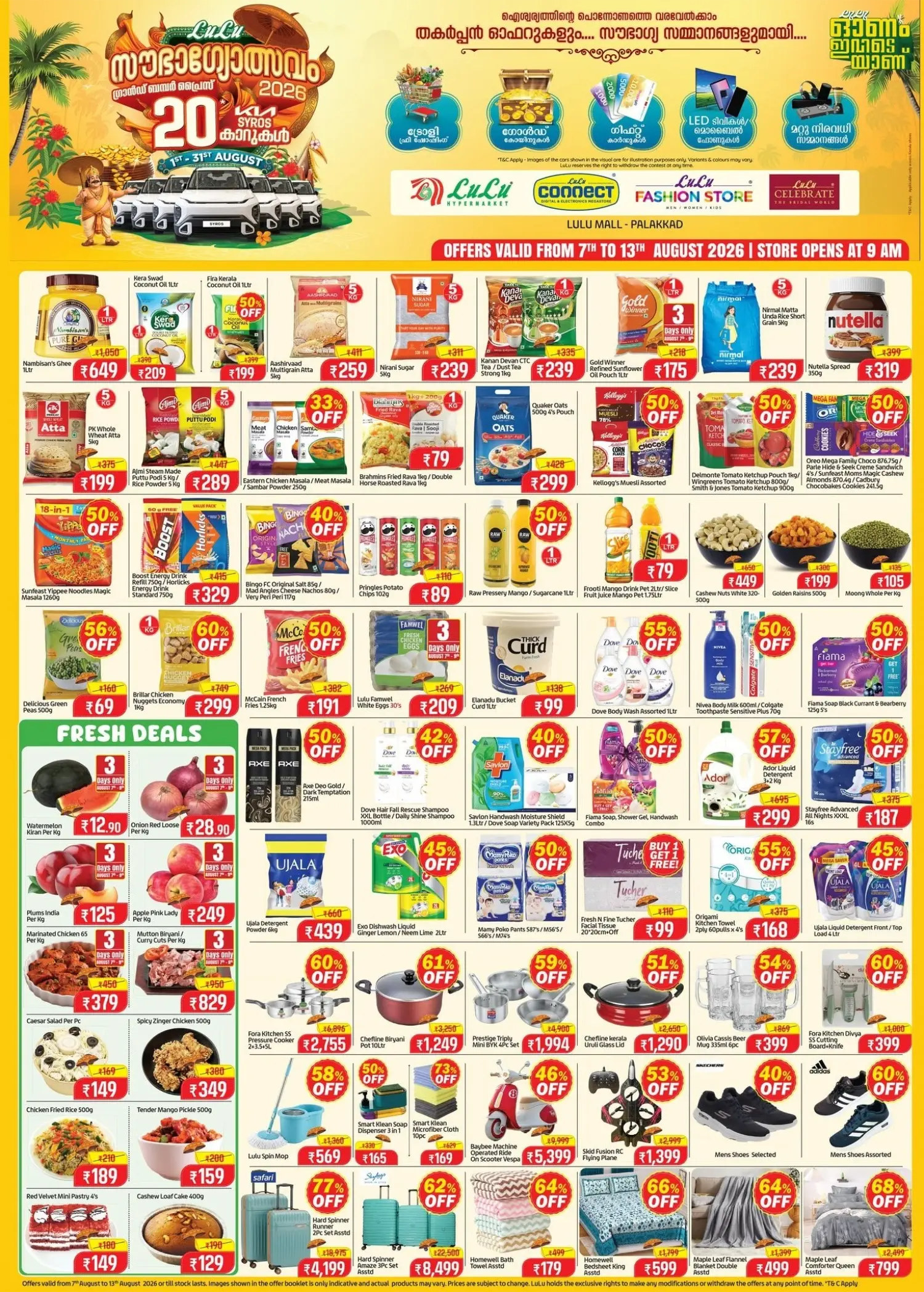 LuLu Palakkad Offers Today | Sowbagyolsavam Deals page 1