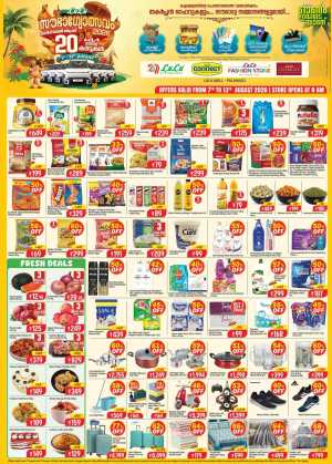 LuLu Palakkad Offers Today | Sowbagyolsavam Deals flyer cover
