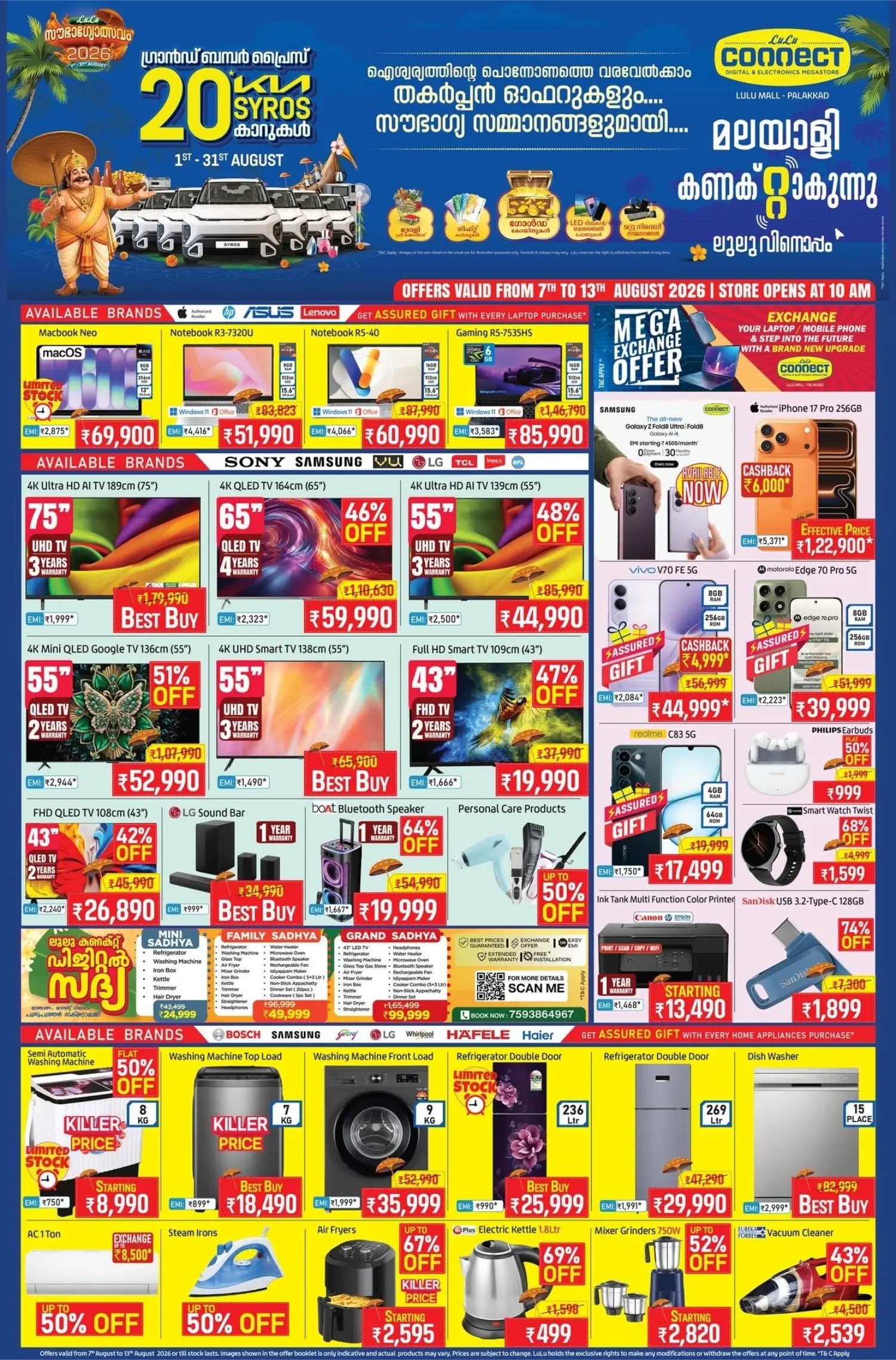 LuLu Palakkad Offers Today | Sowbagyolsavam Deals page 2