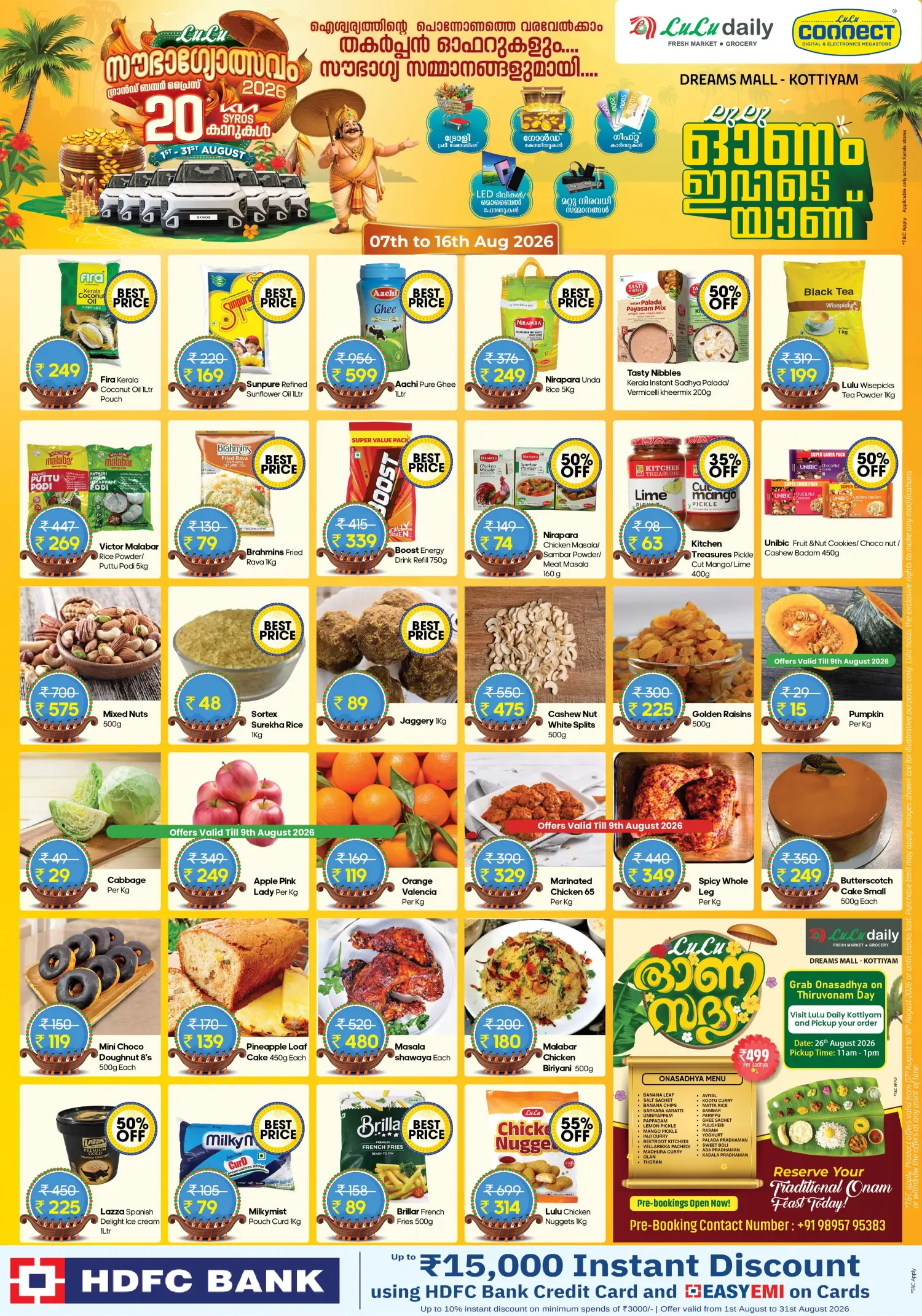 LuLu Kottiyam Offers Today | Sowbagyolsavam Deals page 1