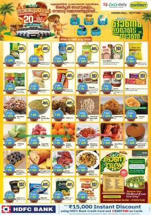 LuLu Kottiyam Offers Today | Sowbagyolsavam Deals flyer cover