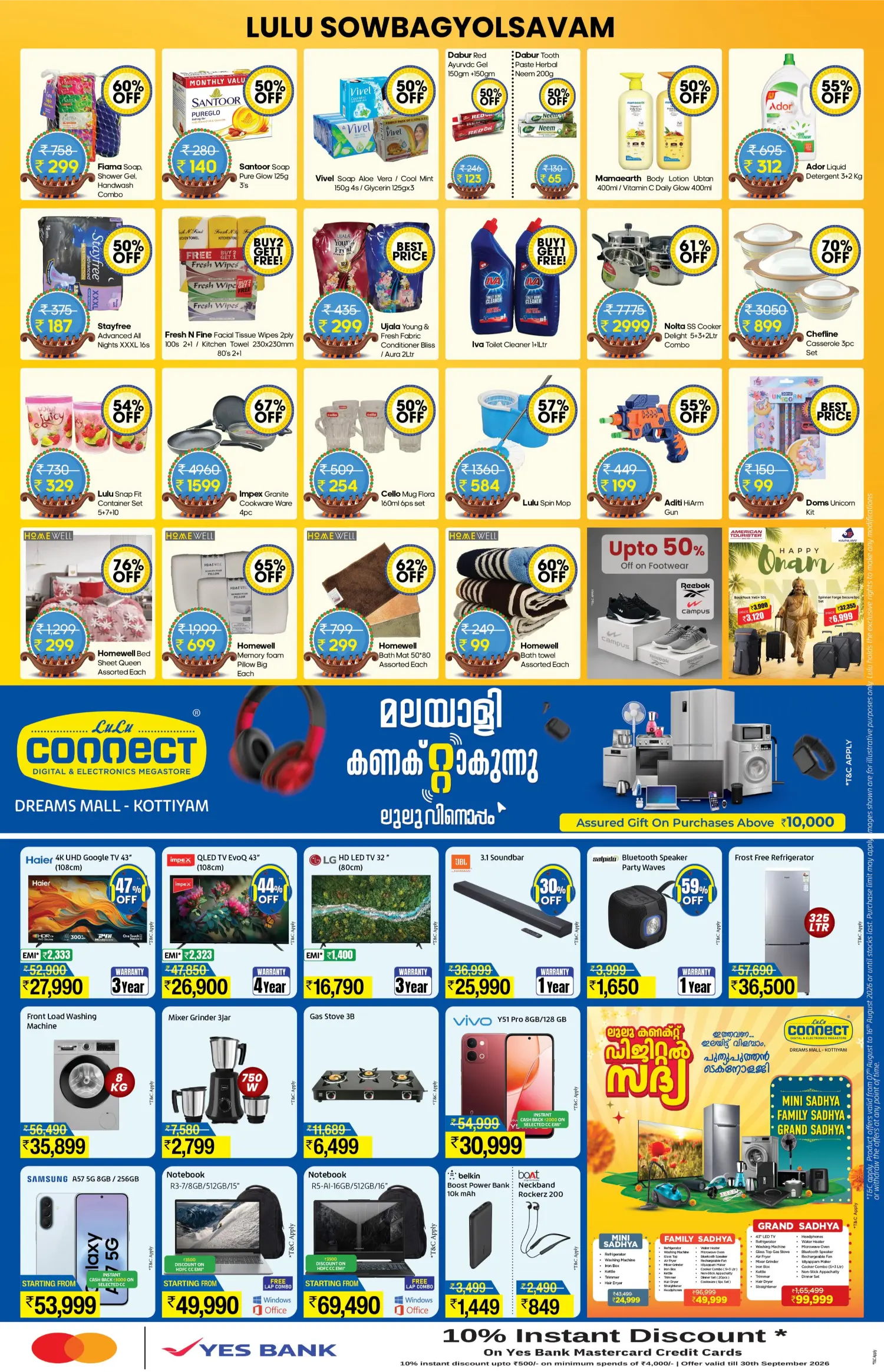 LuLu Kottiyam Offers Today | Sowbagyolsavam Deals page 2