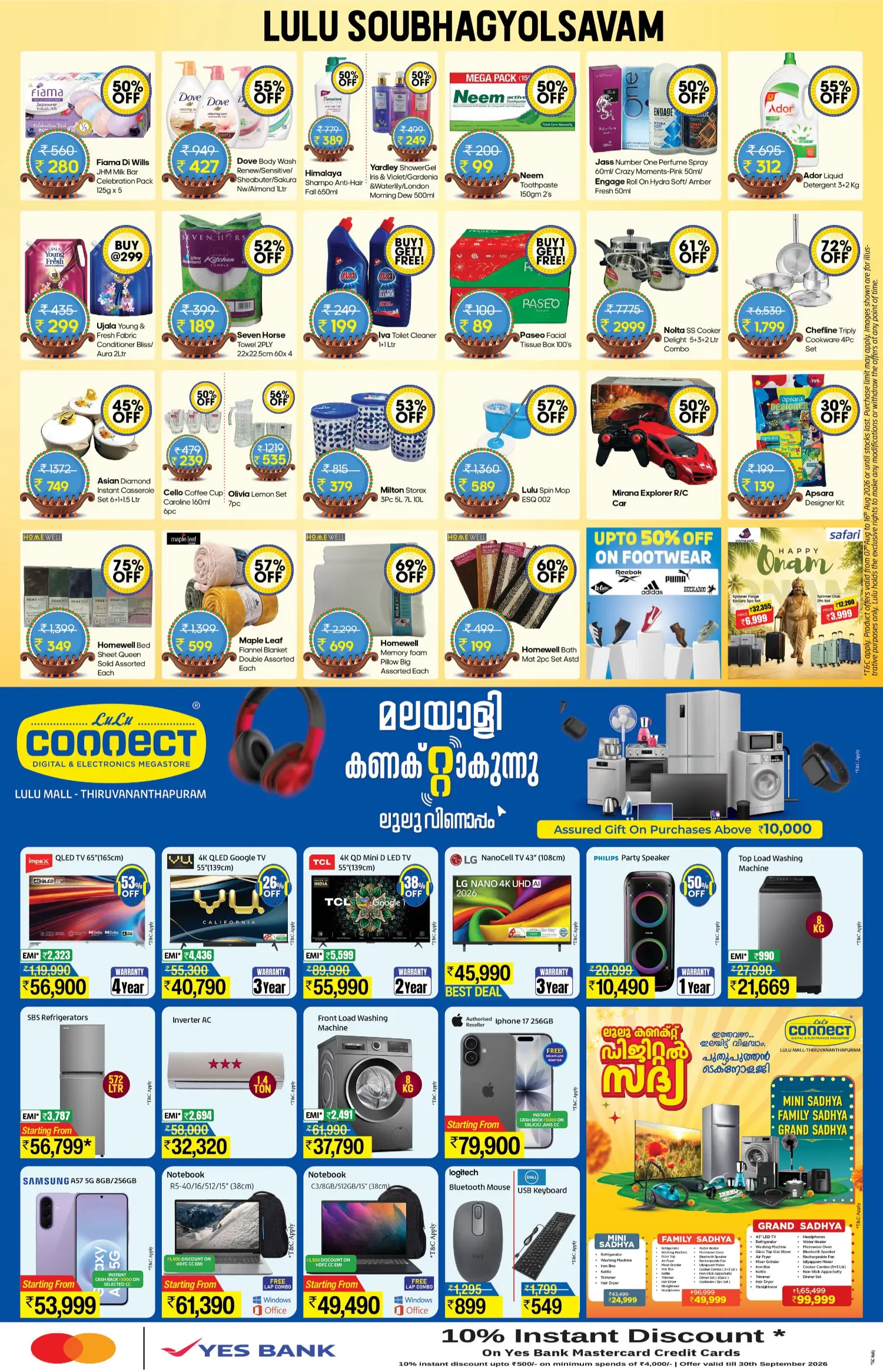 LuLu Trivandrum Offers Today | Sowbagyolsavam Deals page 2