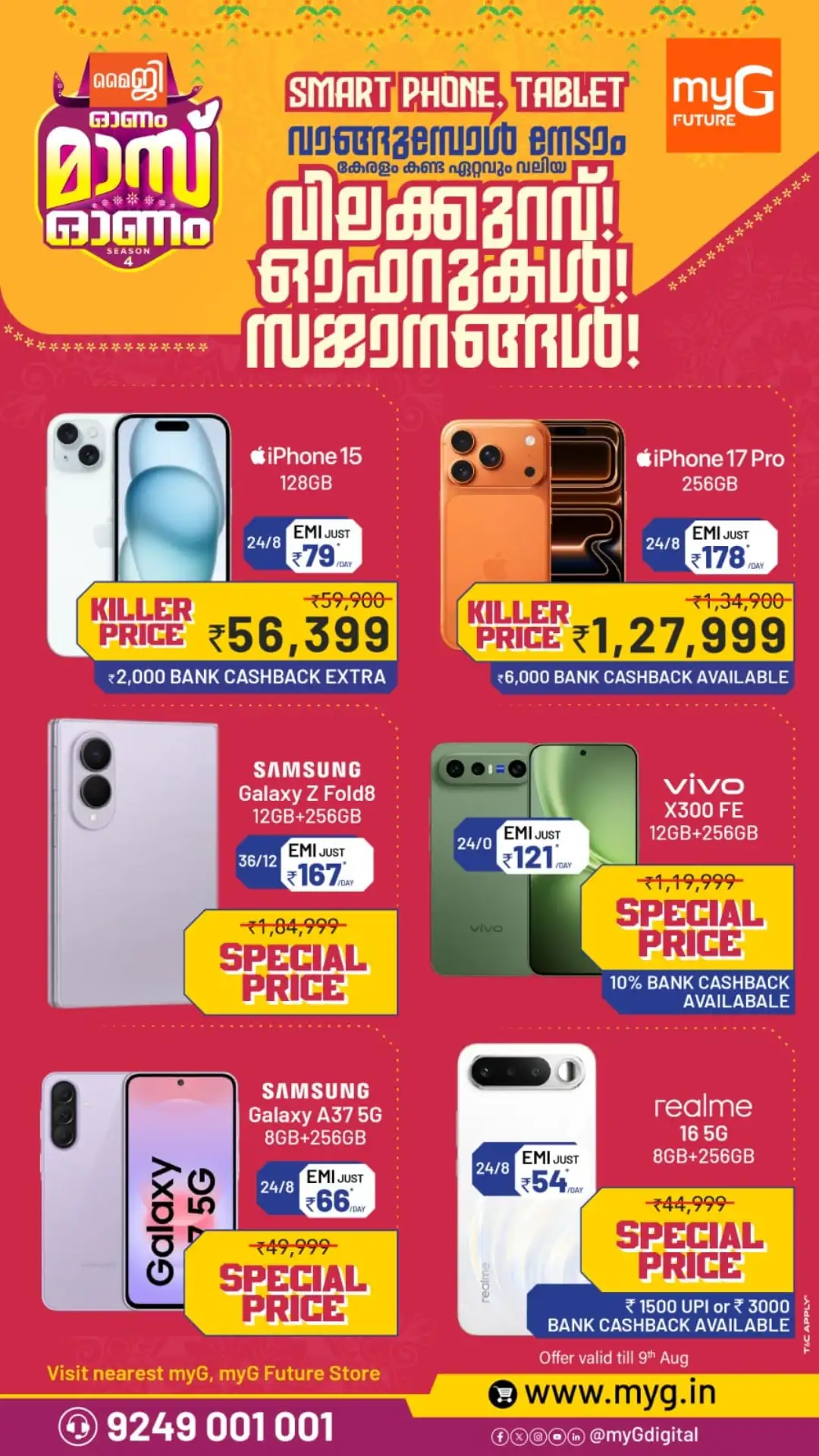 myG Future Offers Today | Mass Onam Season 4 Deals page 2