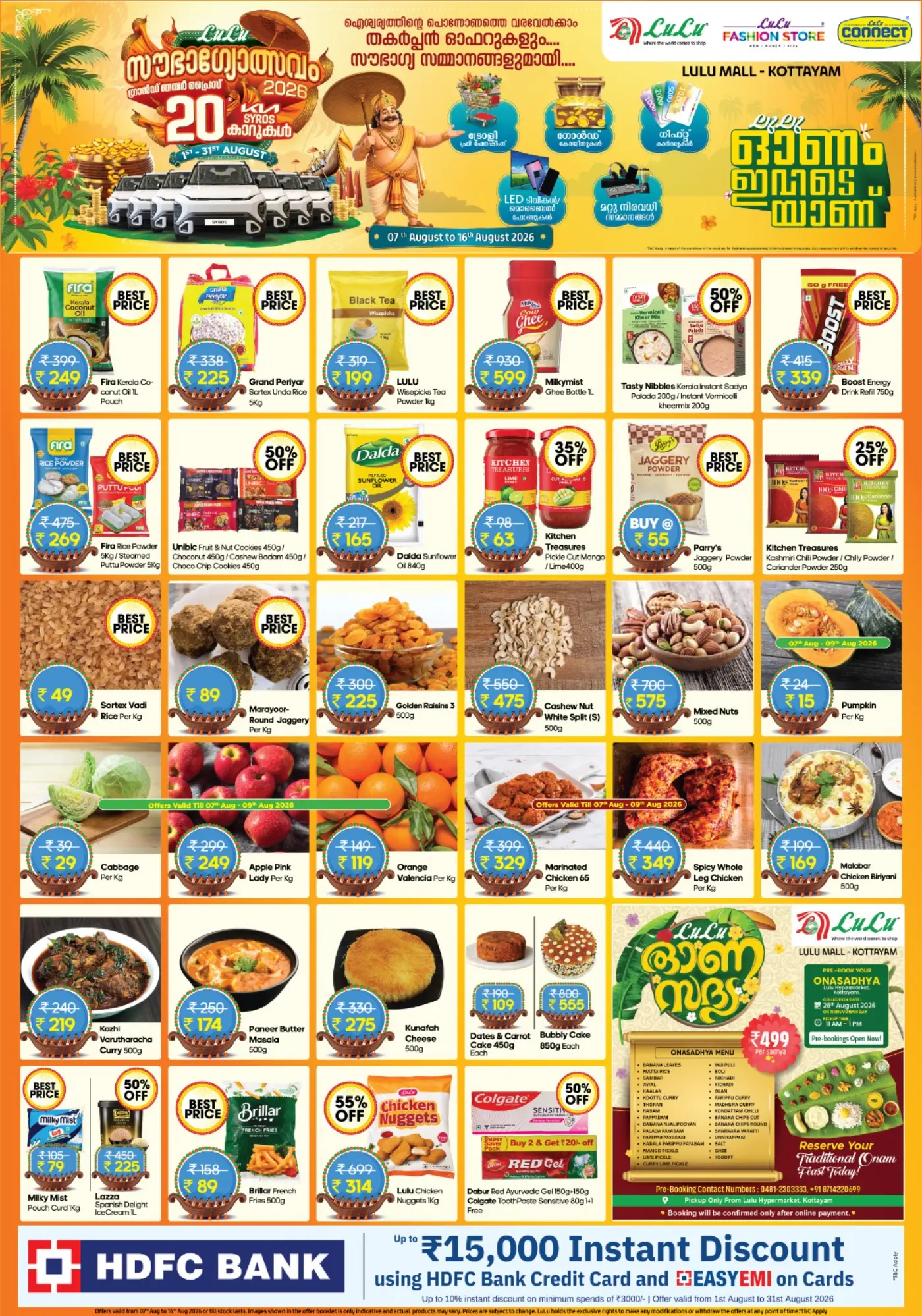 LuLu Kottayam Offers Today | Sowbagyolsavam Deals page 1