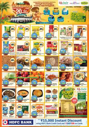 LuLu Kottayam Offers Today | Sowbagyolsavam Deals flyer cover