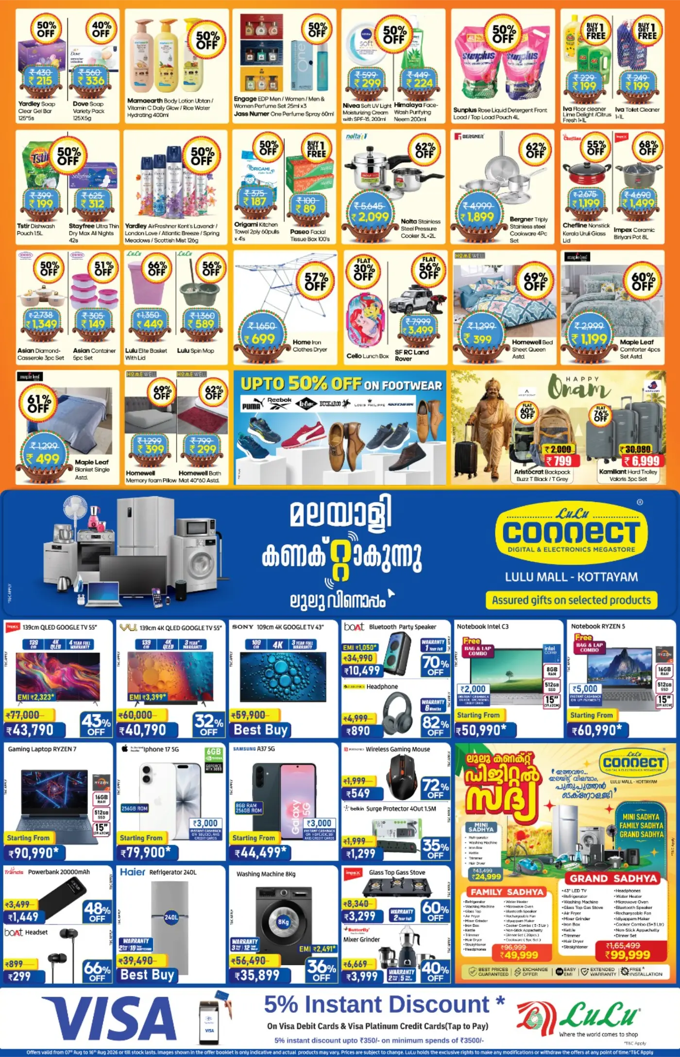 LuLu Kottayam Offers Today | Sowbagyolsavam Deals page 2