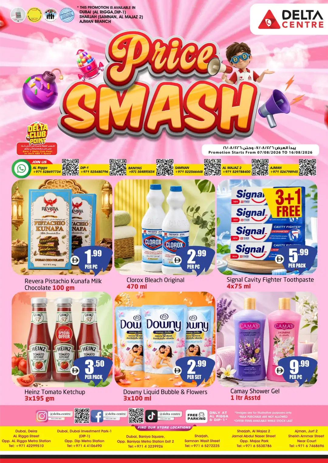 Delta Centre Offers | Price Smash Deals page 1