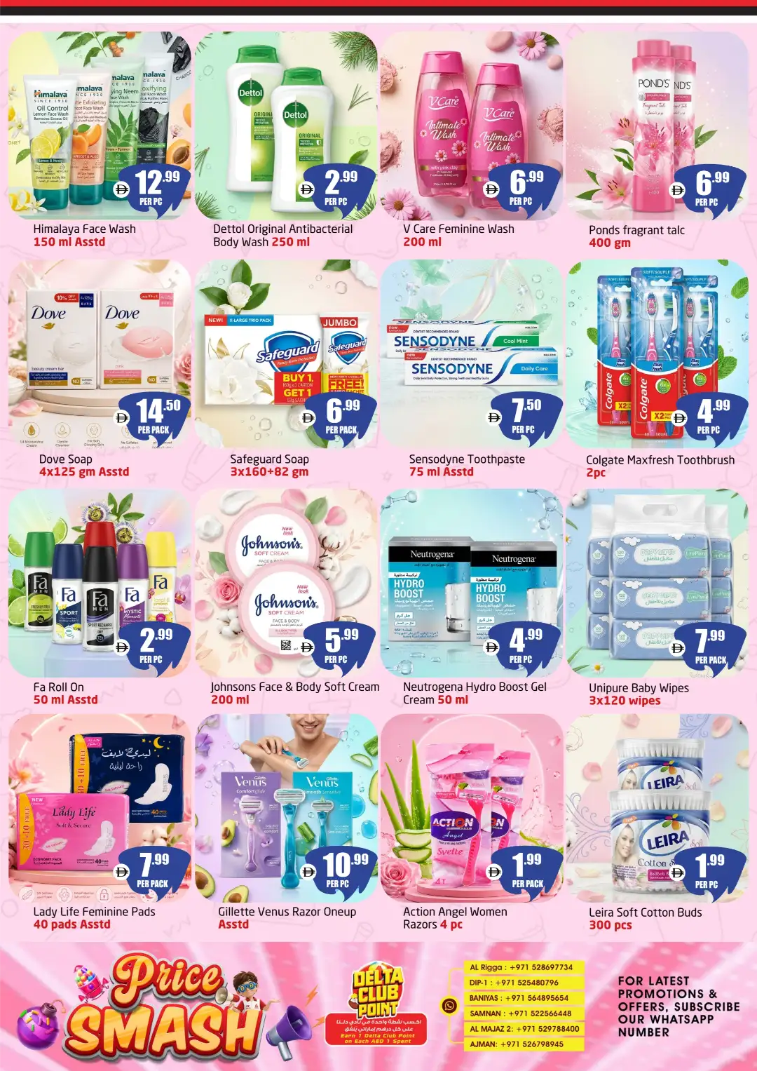 Delta Centre Offers | Price Smash Deals page 4