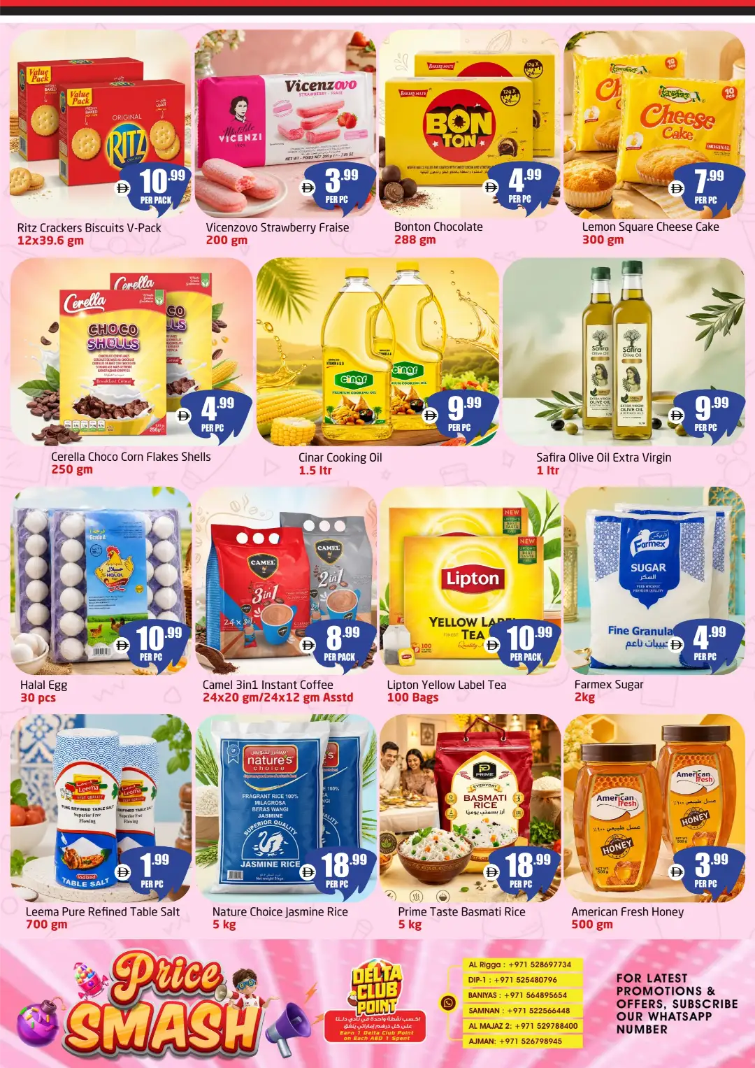 Delta Centre Offers | Price Smash Deals page 5