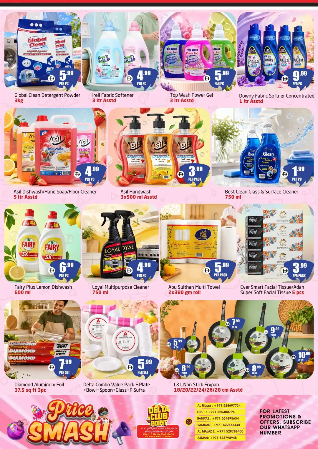 Delta Centre Offers | Price Smash Deals page 8