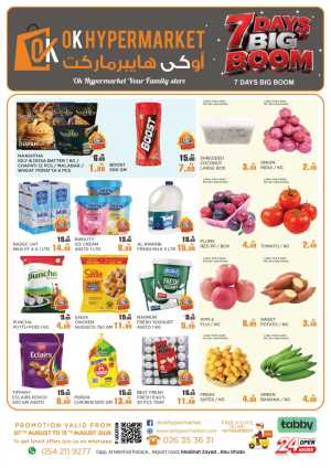 OK Hypermarket Abu Dhabi Offers | 7 Days Big Boom flyer cover