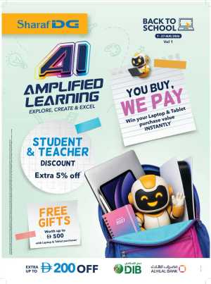 Sharaf DG UAE Offers | Back to School Deals flyer cover