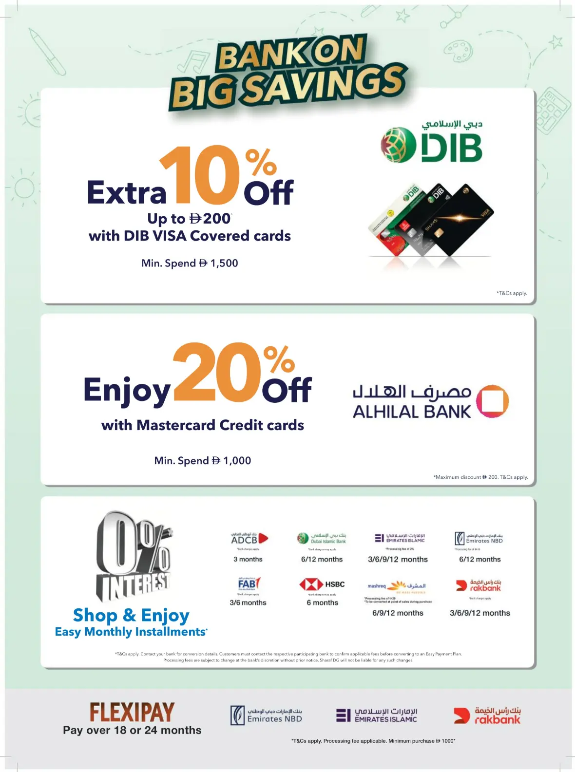 Sharaf DG UAE Offers | Back to School Deals page 2