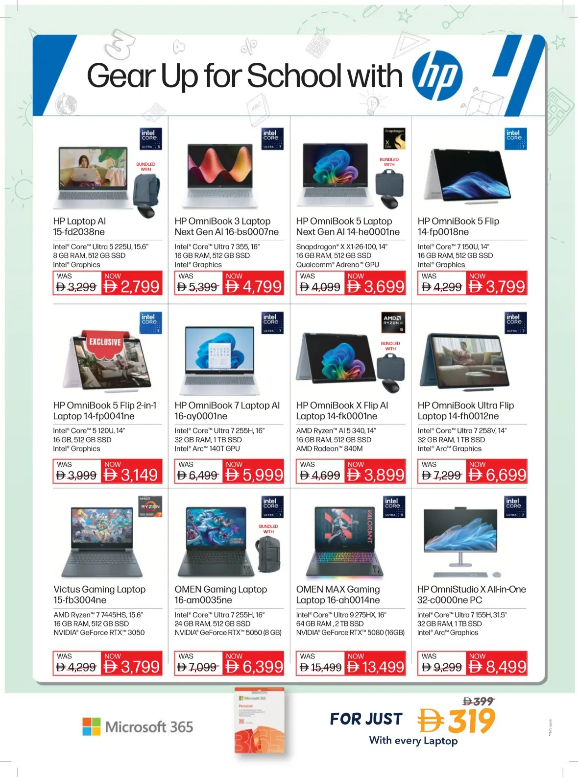 Sharaf DG UAE Offers | Back to School Deals page 5