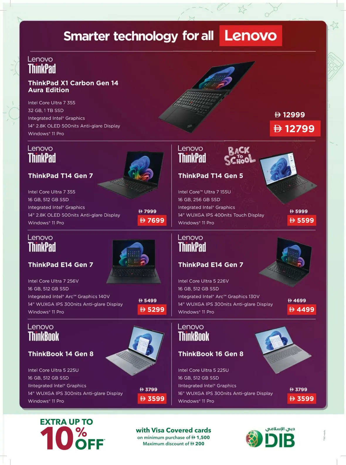 Sharaf DG UAE Offers | Back to School Deals page 6