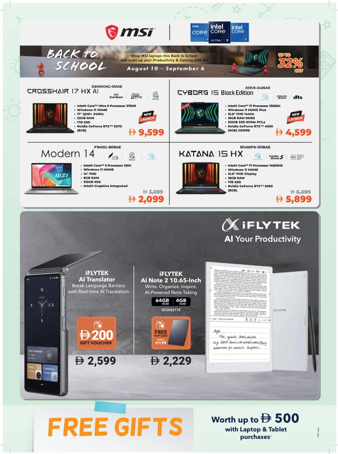 Sharaf DG UAE Offers | Back to School Deals page 11