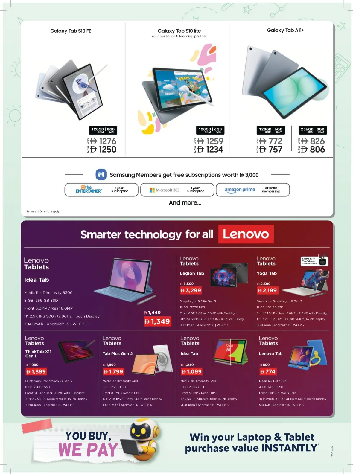 Sharaf DG UAE Offers | Back to School Deals page 15