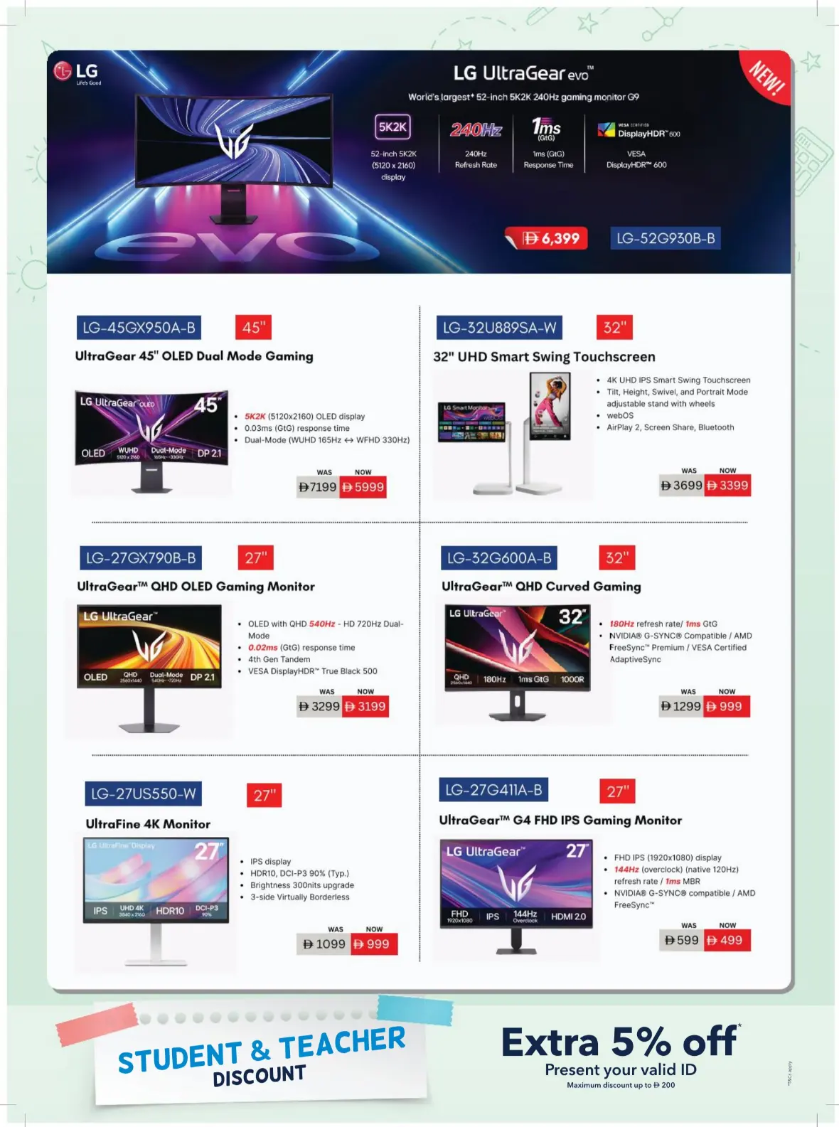 Sharaf DG UAE Offers | Back to School Deals page 17