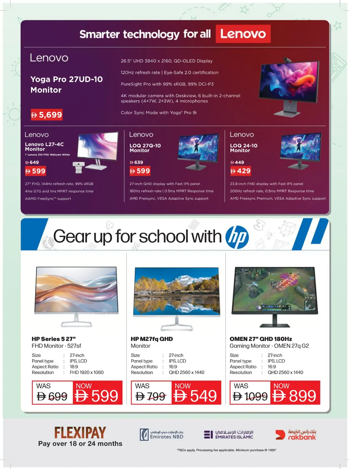Sharaf DG UAE Offers | Back to School Deals page 18