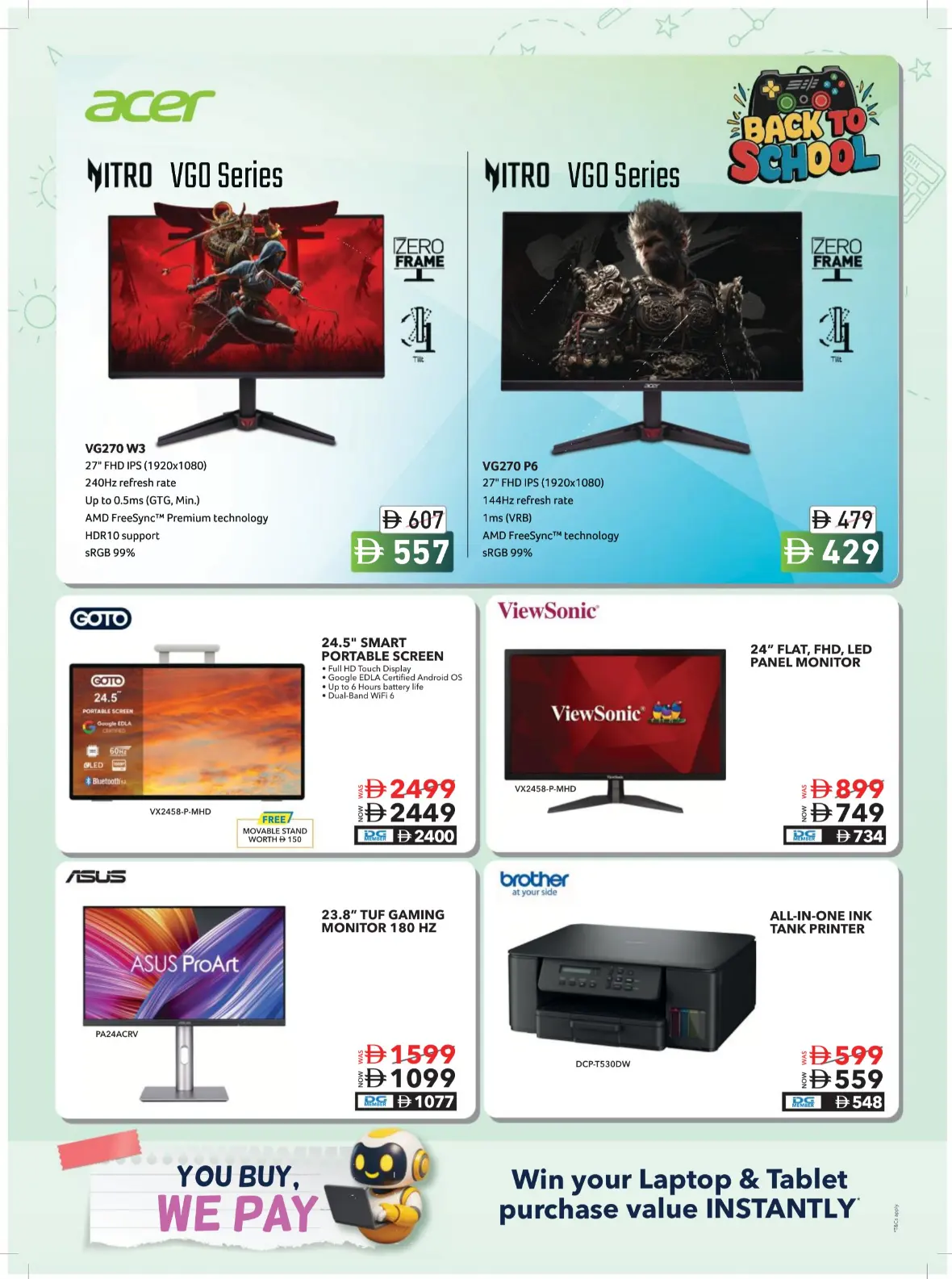 Sharaf DG UAE Offers | Back to School Deals page 19